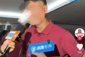 终身禁赛球员踢赣超？南昌市体育局：球员因个人原因不会参赛