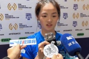 贡献绝杀！姜晨璟：进球来的很是时候，是对我比赛努力的回报