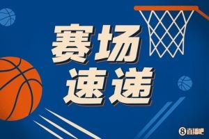 这球挺炸!奥孔武正面切入空中对抗后单臂隔扣霍姆格伦