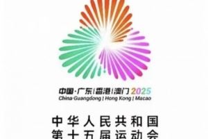 全运会-上海vs中国澳门首发：蒯纪闻、李新翔先发