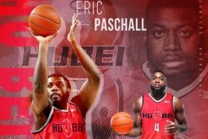 上赛季仅1胜垫底!经纪公司官宣:帕斯卡尔将加盟NBL湖北男篮