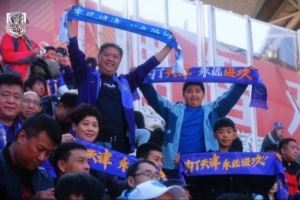 MATCH DAY|中超联赛第29轮 山东泰山2-1天津津门虎